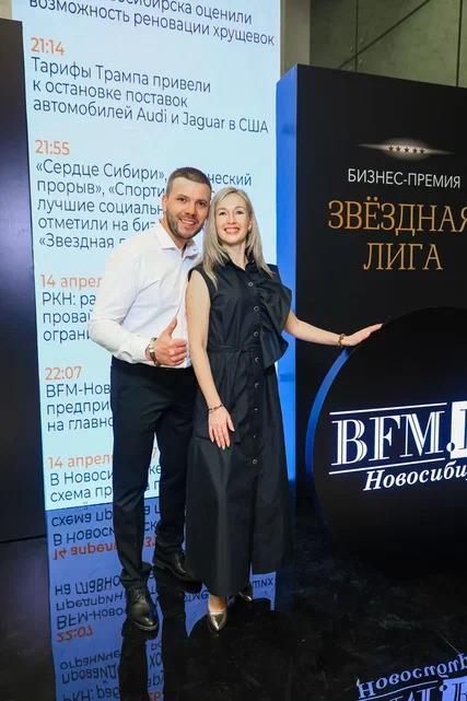 Фото В Новосибирске назвали лидеров бизнеса. Фоторепортаж с церемонии награждения премии «Звёздная лига» 17